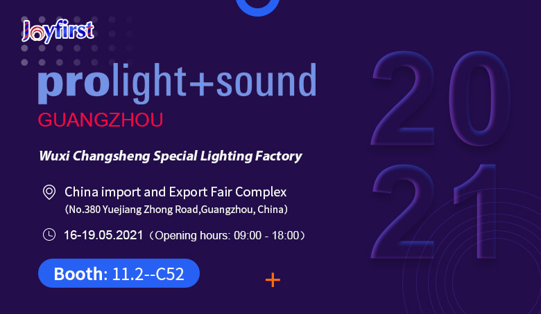 Welcome to Visit Our Booth on Guangzhou Prolight Sound